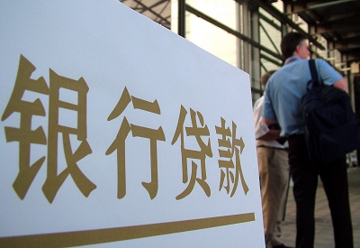 万秀哪个银行无抵押贷款容易通过，在那家银行无抵押能借钱！
